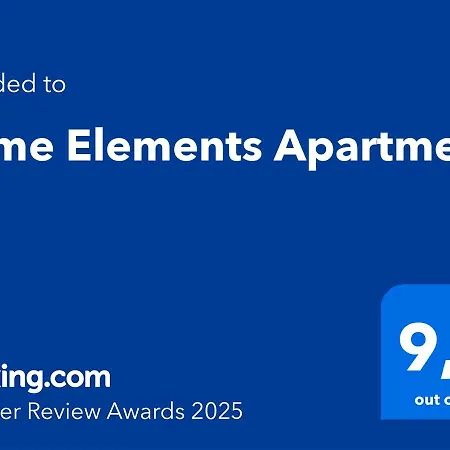 Elements Roma